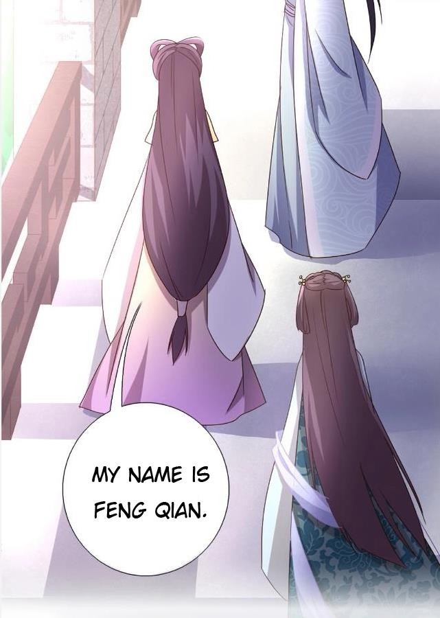 Read Holy Chef, Crazy Empress chapter 16 image 8 on Lezhin