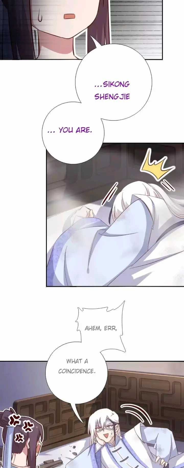Read Holy Chef, Crazy Empress chapter 160 image 15 on Lezhin