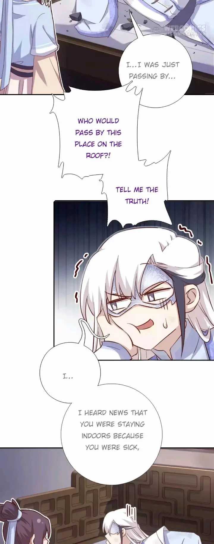 Read Holy Chef, Crazy Empress chapter 160 image 16 on Lezhin