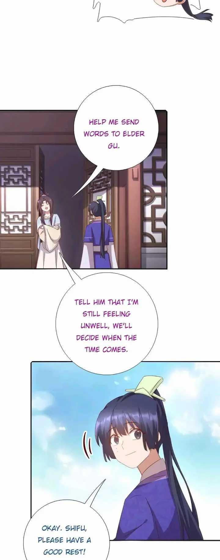 Read Holy Chef, Crazy Empress chapter 160 image 5 on Lezhin