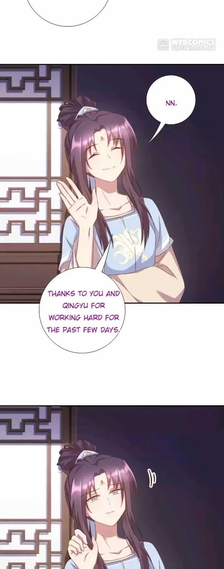 Read Holy Chef, Crazy Empress chapter 160 image 6 on Lezhin