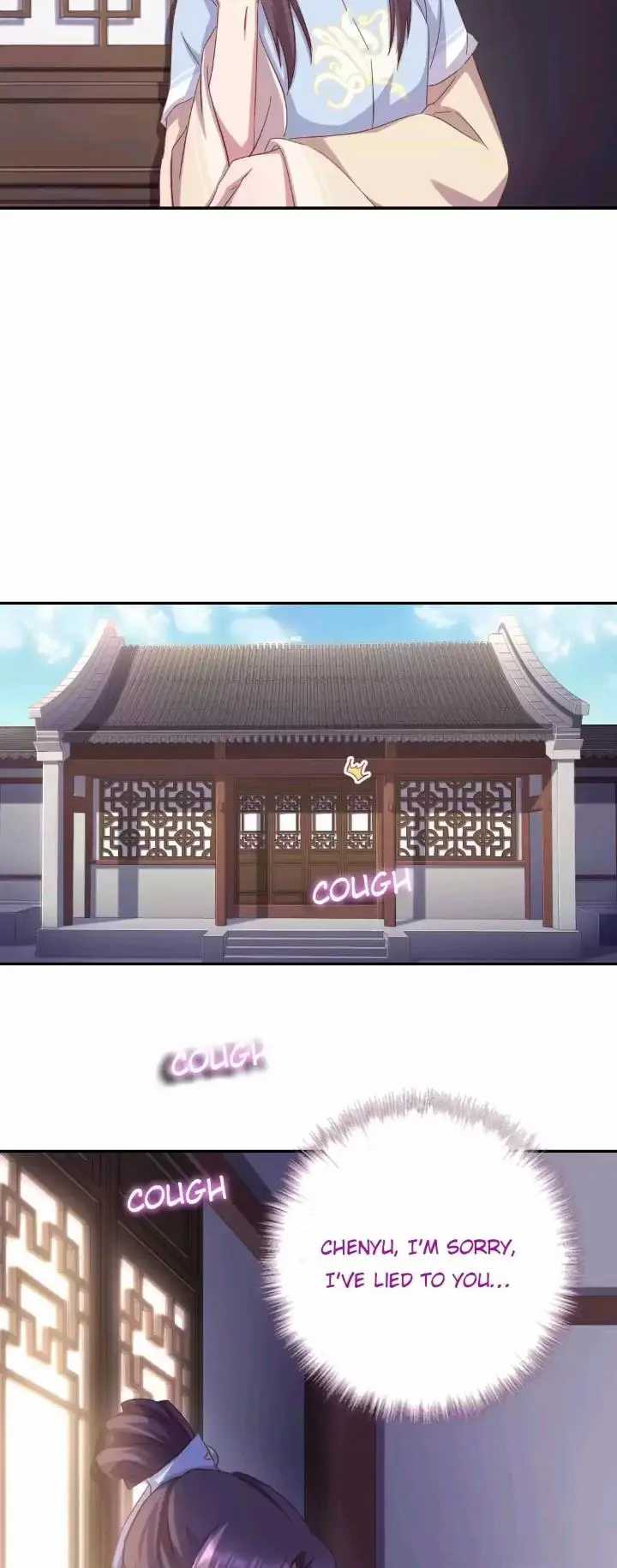 Read Holy Chef, Crazy Empress chapter 160 image 7 on Lezhin