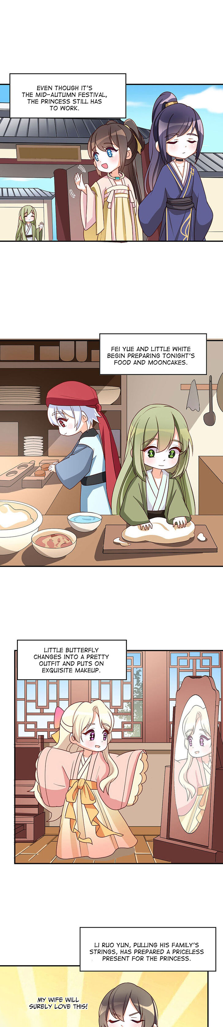 Read Holy Chef, Crazy Empress chapter 161.5 image 6 on Lezhin