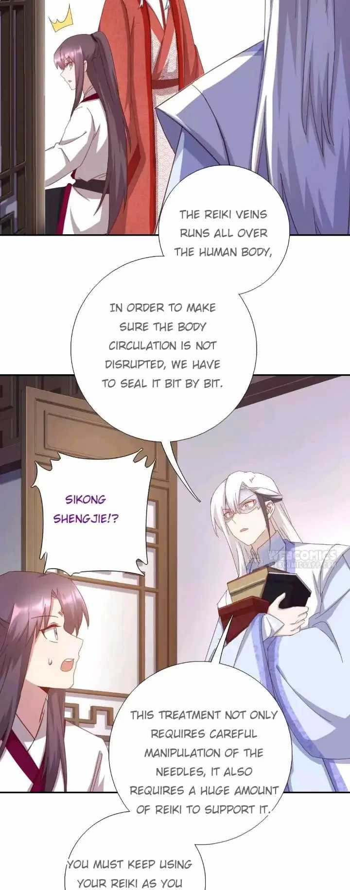 Read Holy Chef, Crazy Empress chapter 162 image 10 on Lezhin