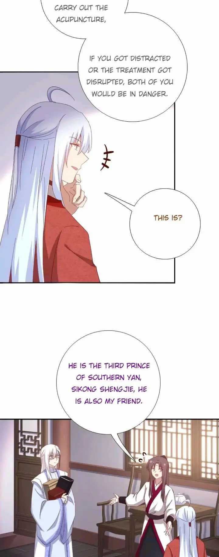 Read Holy Chef, Crazy Empress chapter 162 image 11 on Lezhin
