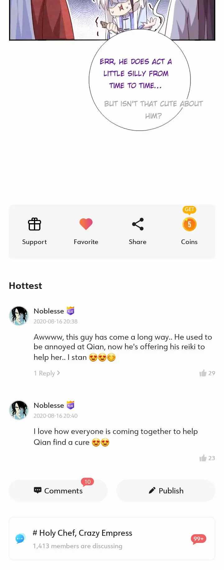 Read Holy Chef, Crazy Empress chapter 162 image 18 on Lezhin
