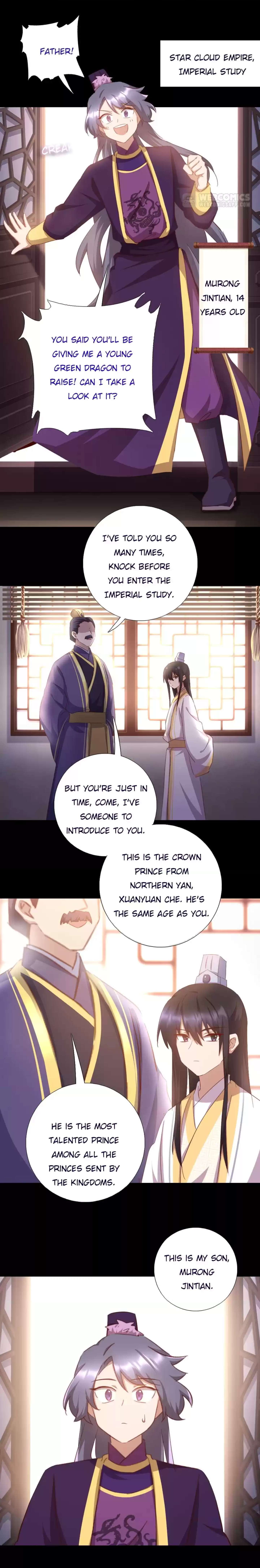 Read Holy Chef, Crazy Empress chapter 167 image 1 on Lezhin