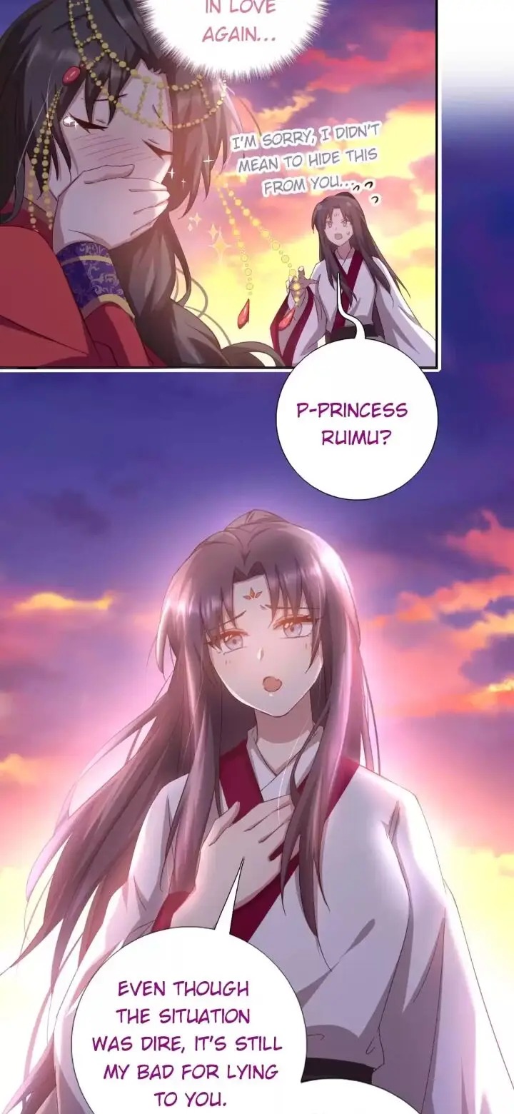 Read Holy Chef, Crazy Empress chapter 169 image 4 on Lezhin