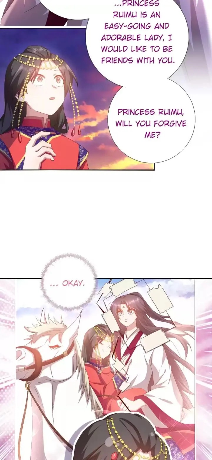 Read Holy Chef, Crazy Empress chapter 169 image 5 on Lezhin