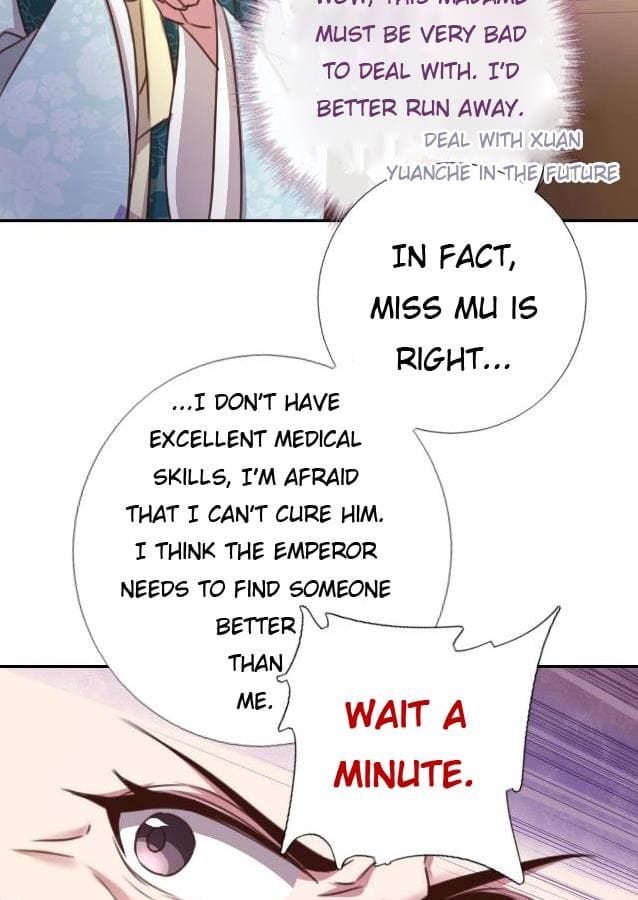Read Holy Chef, Crazy Empress chapter 17 image 3 on Lezhin