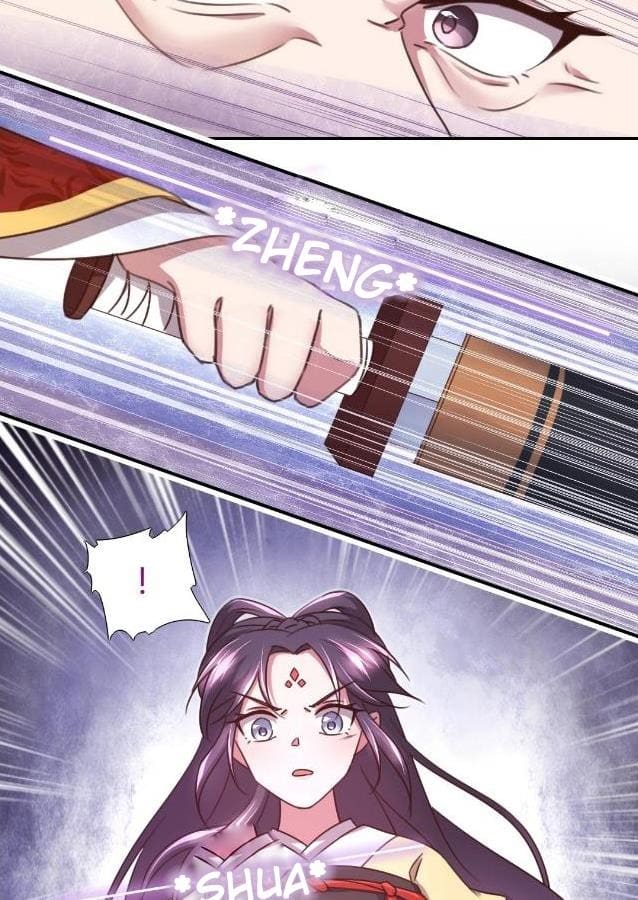 Read Holy Chef, Crazy Empress chapter 17 image 4 on Lezhin