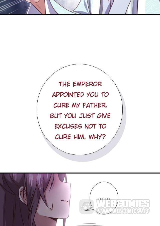 Read Holy Chef, Crazy Empress chapter 17 image 6 on Lezhin