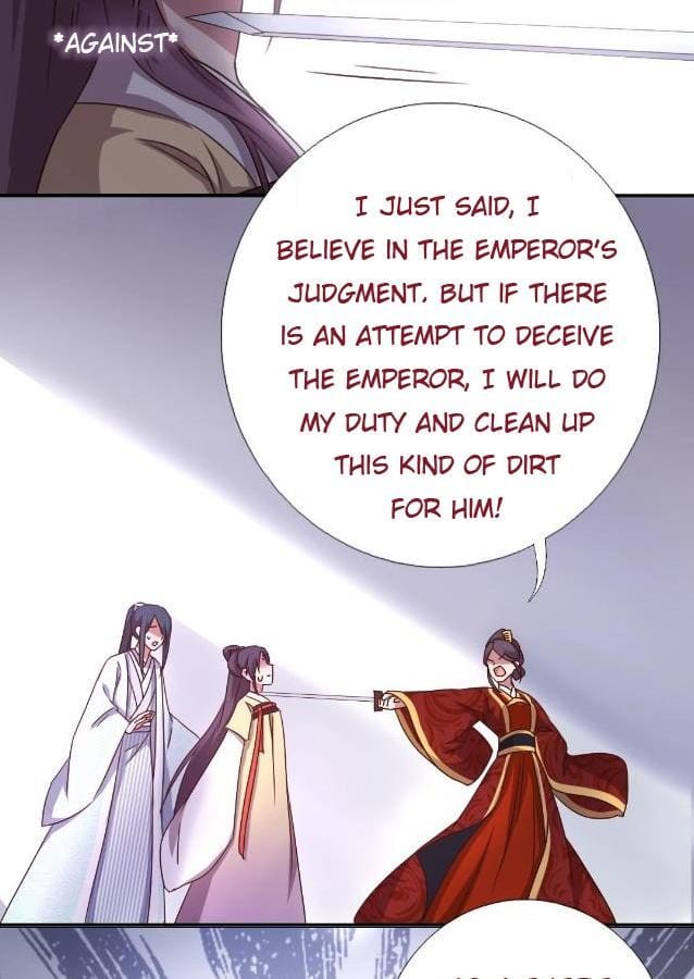 Read Holy Chef, Crazy Empress chapter 17 image 7 on Lezhin