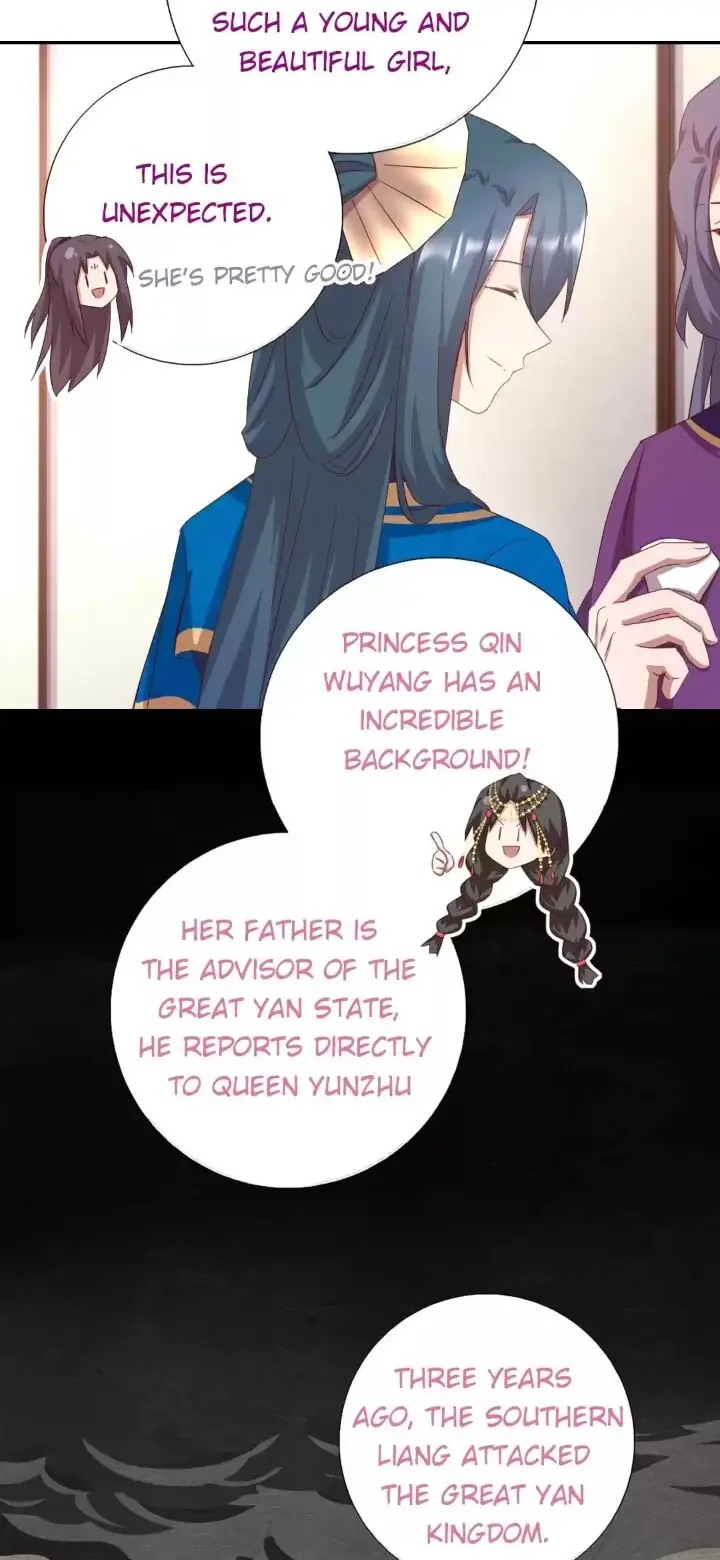 Read Holy Chef, Crazy Empress chapter 170 image 14 on Lezhin