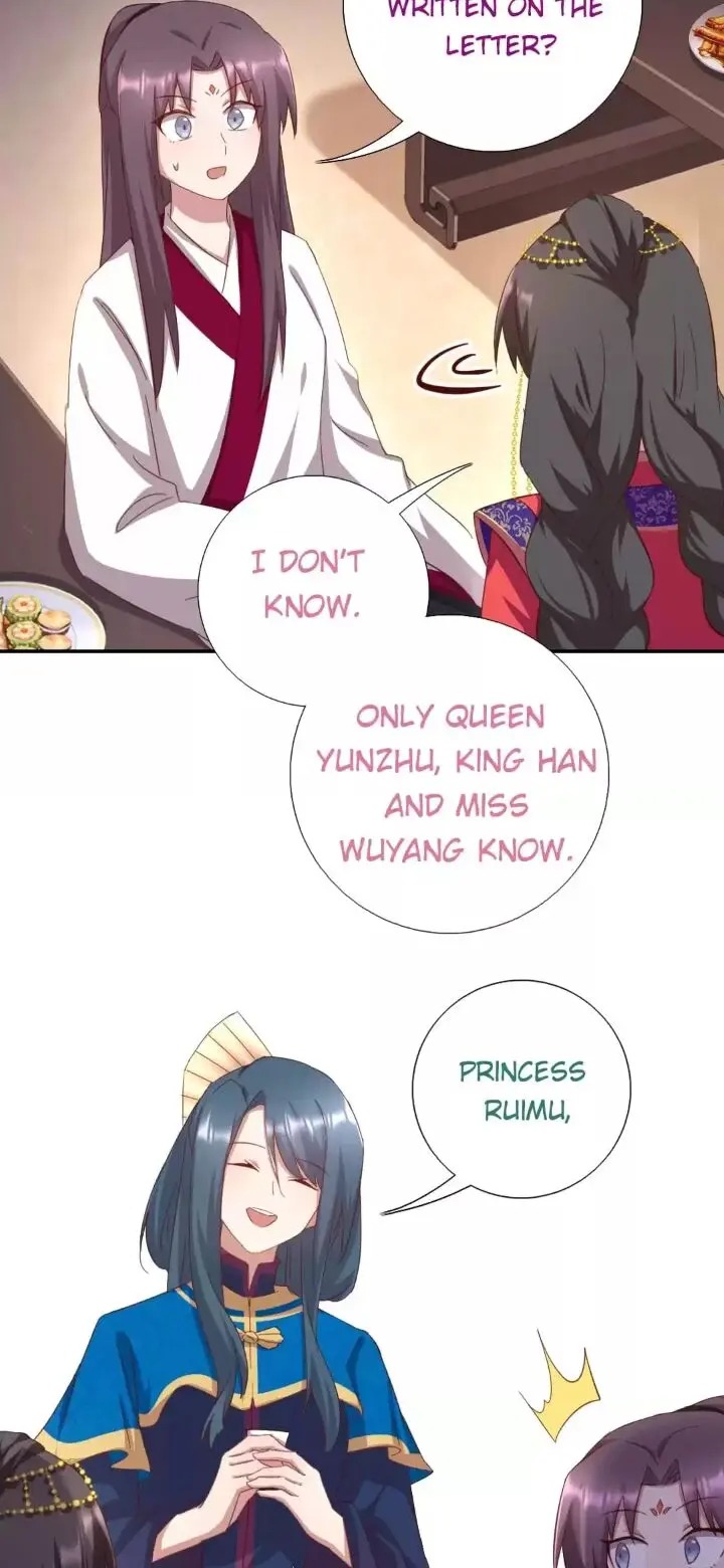 Read Holy Chef, Crazy Empress chapter 170 image 17 on Lezhin
