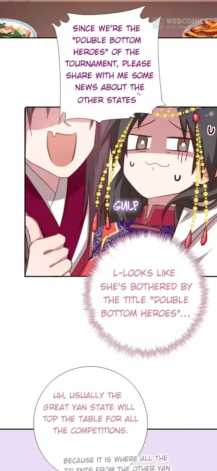 Read Holy Chef, Crazy Empress chapter 170 image 7 on Lezhin