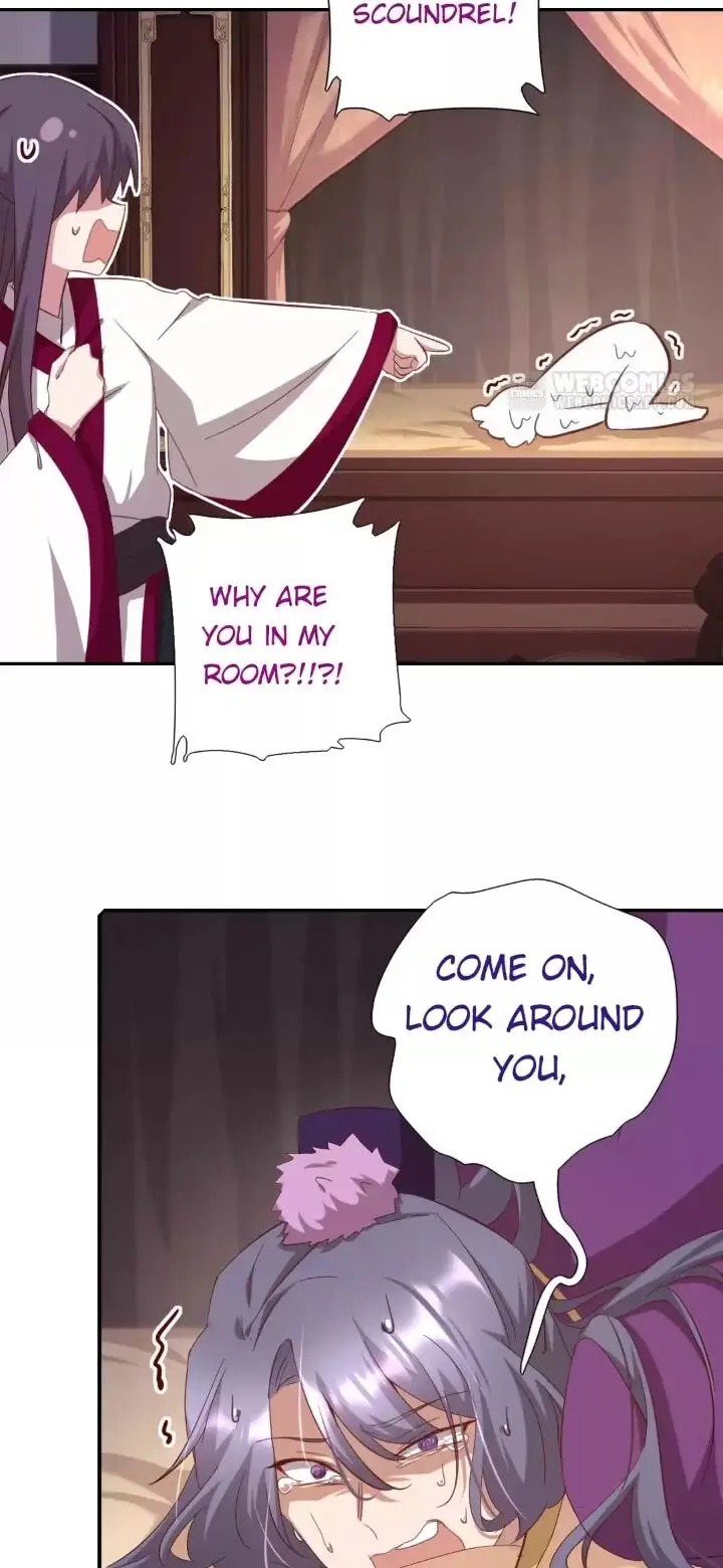 Read Holy Chef, Crazy Empress chapter 171 image 12 on Lezhin