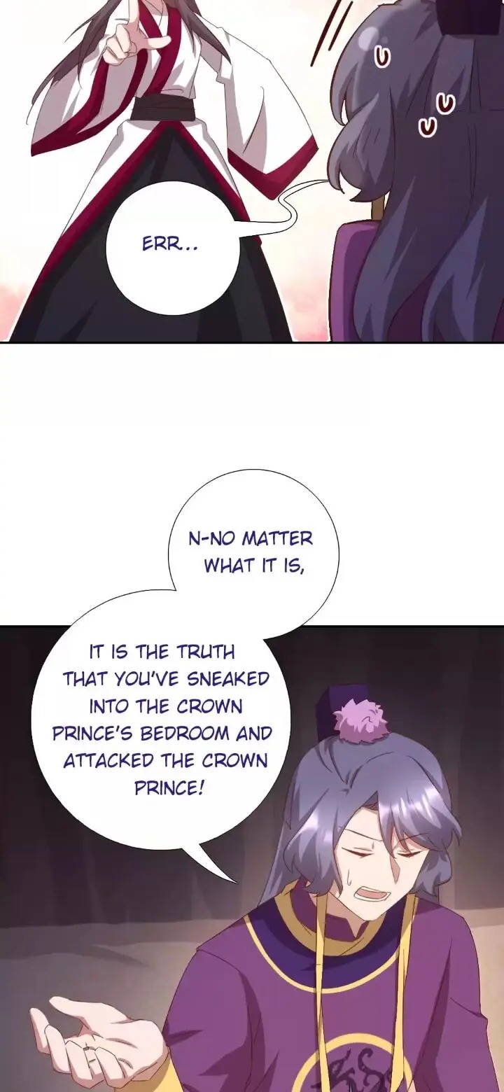 Read Holy Chef, Crazy Empress chapter 171 image 16 on Lezhin