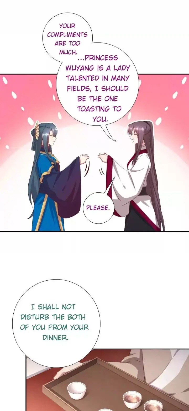 Read Holy Chef, Crazy Empress chapter 171 image 4 on Lezhin