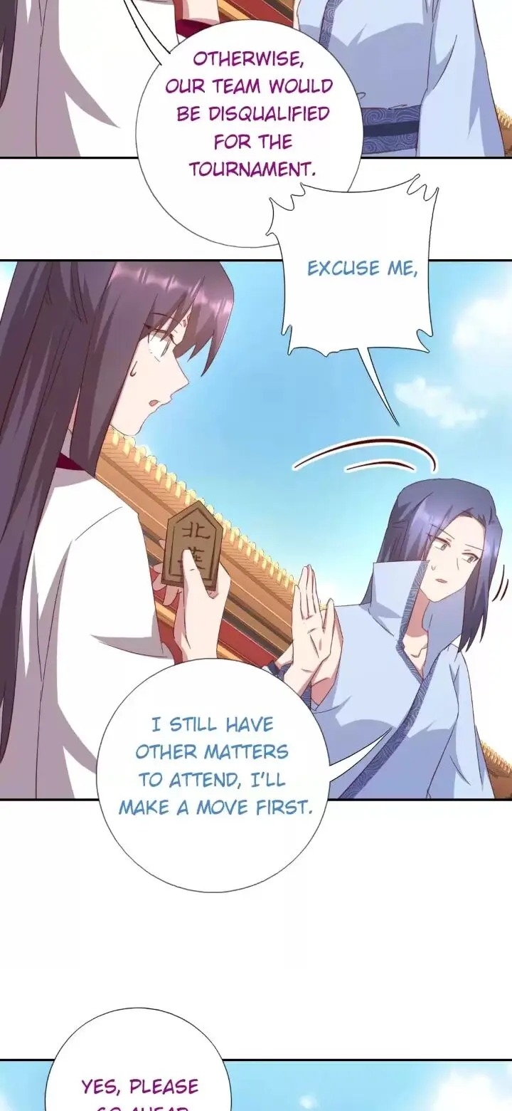 Read Holy Chef, Crazy Empress chapter 172 image 13 on Lezhin