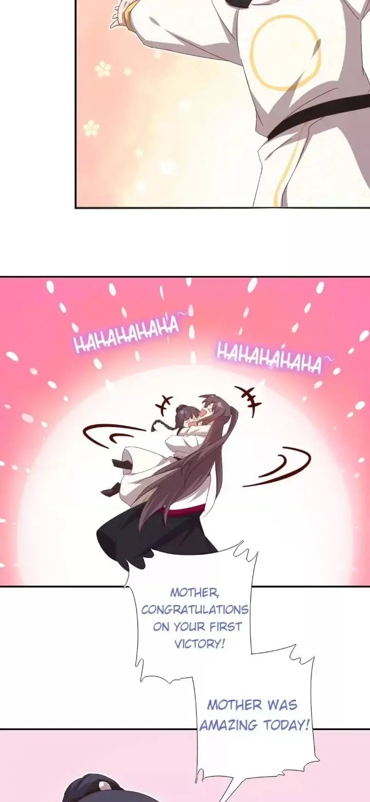 Read Holy Chef, Crazy Empress chapter 175 image 1 on Lezhin