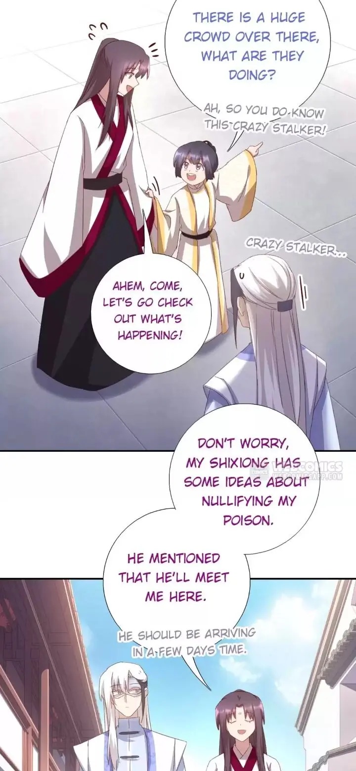 Read Holy Chef, Crazy Empress chapter 175 image 15 on Lezhin