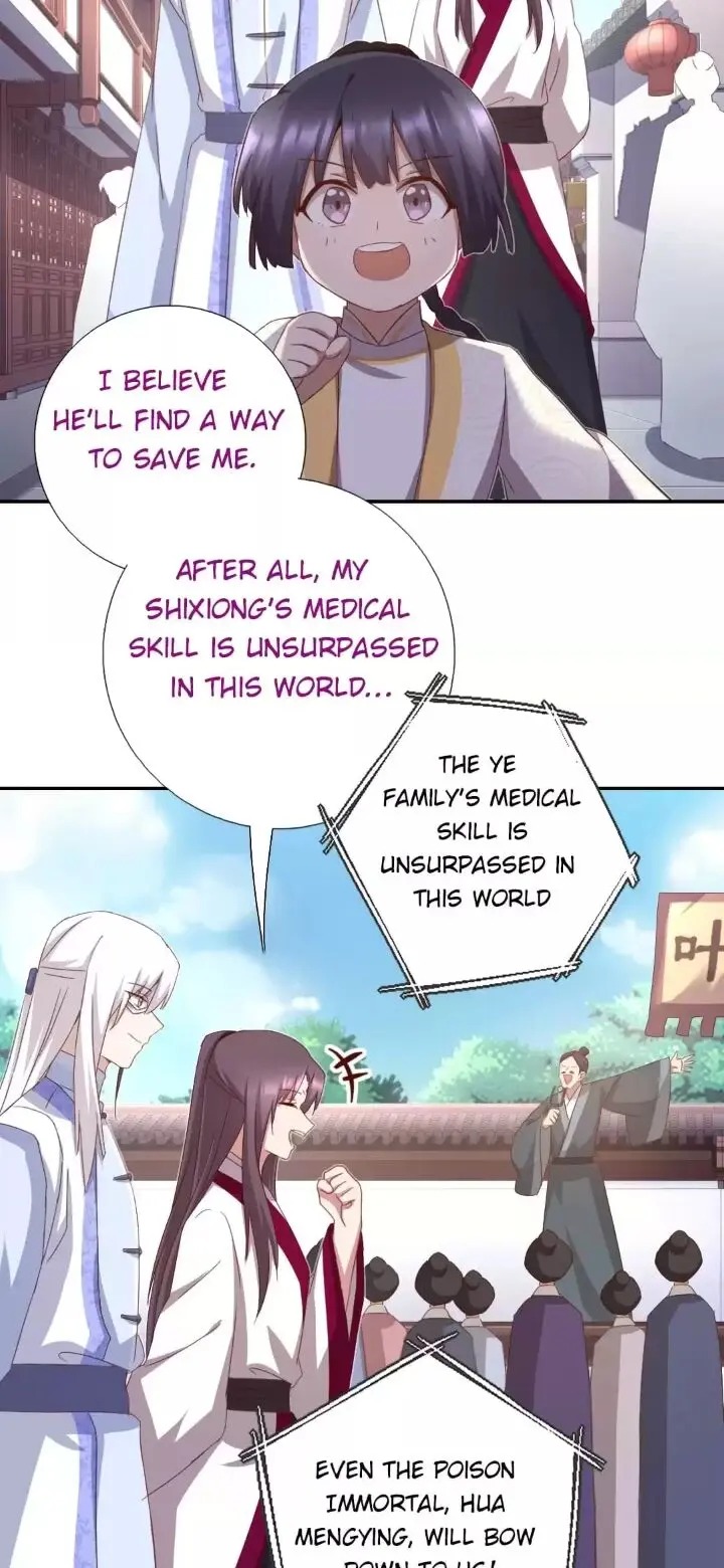 Read Holy Chef, Crazy Empress chapter 175 image 16 on Lezhin