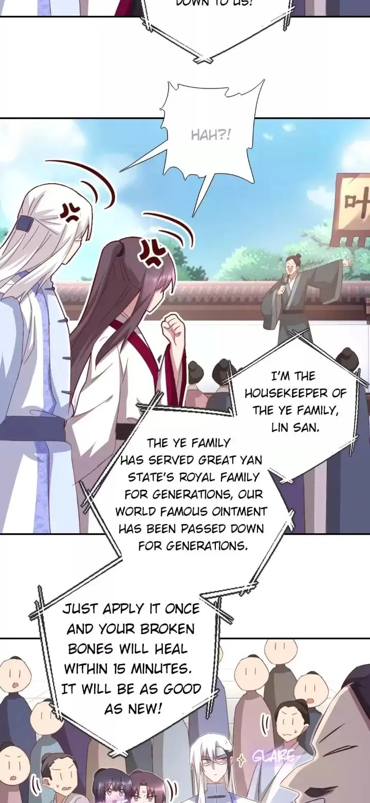 Read Holy Chef, Crazy Empress chapter 175 image 17 on Lezhin