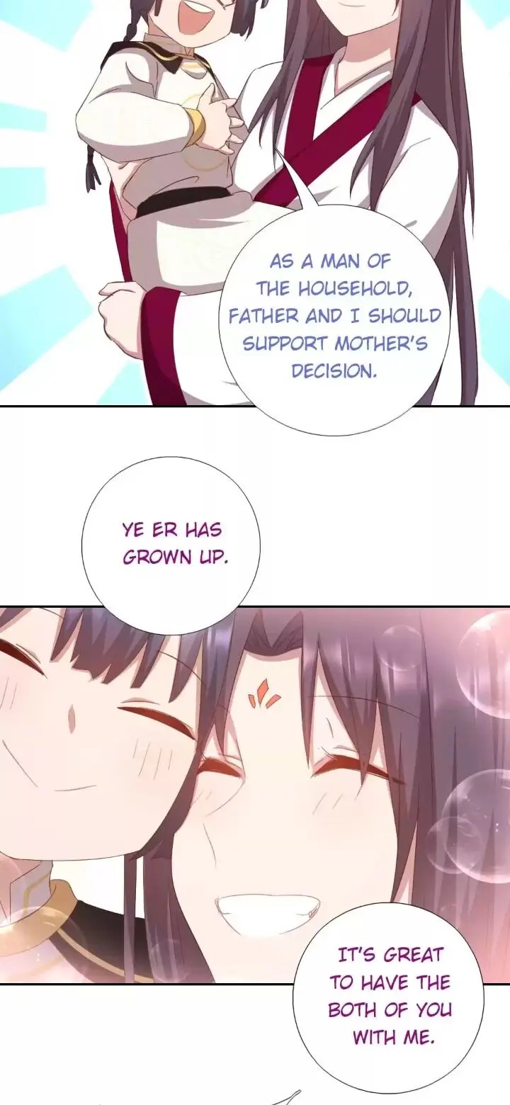Read Holy Chef, Crazy Empress chapter 175 image 4 on Lezhin