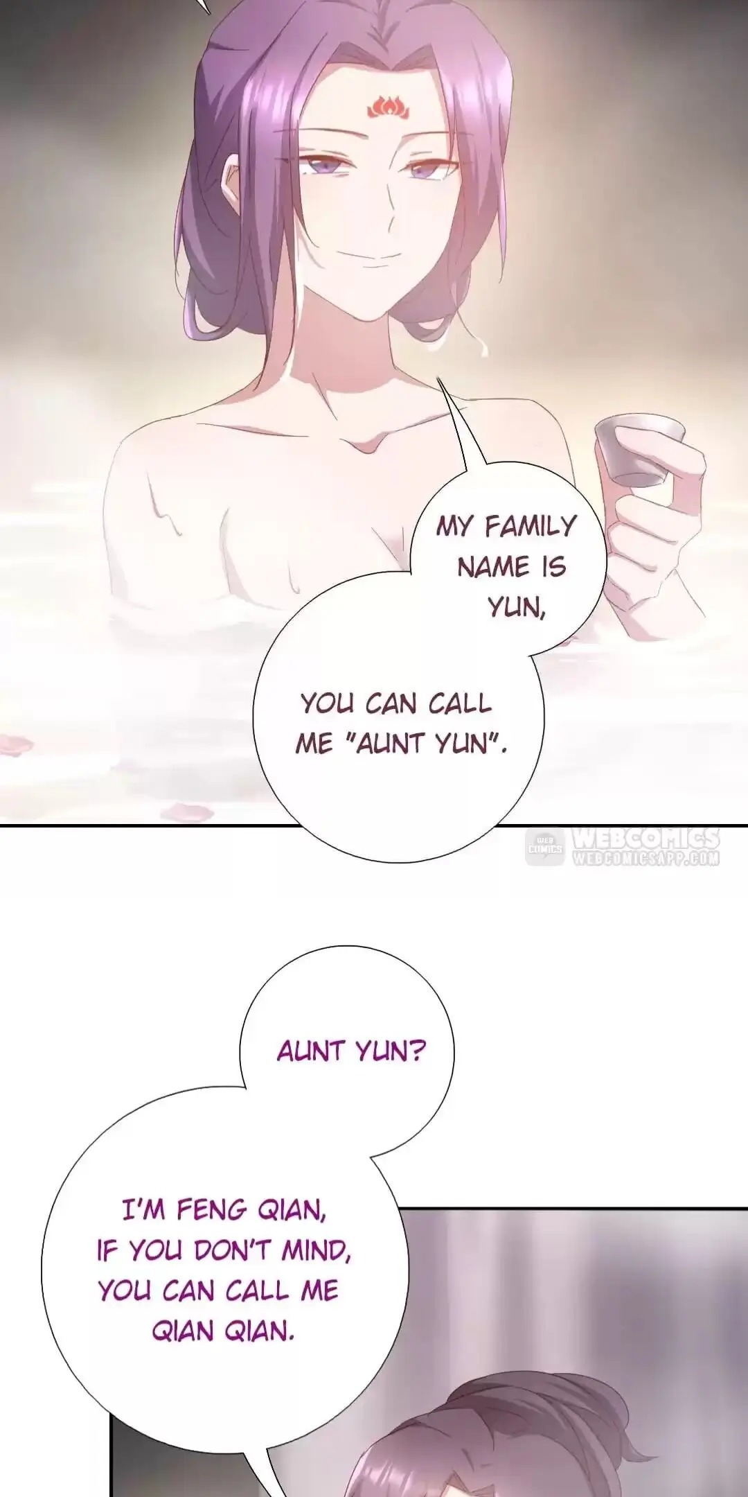 Read Holy Chef, Crazy Empress chapter 177 image 16 on Lezhin