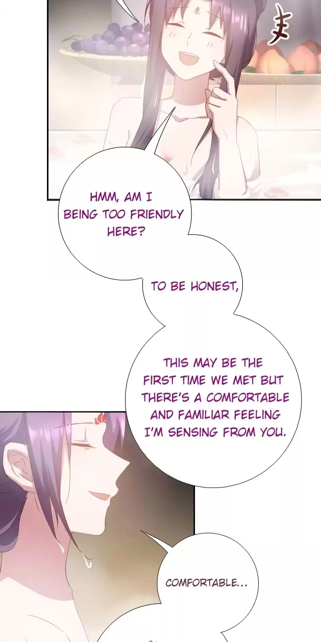 Read Holy Chef, Crazy Empress chapter 177 image 17 on Lezhin