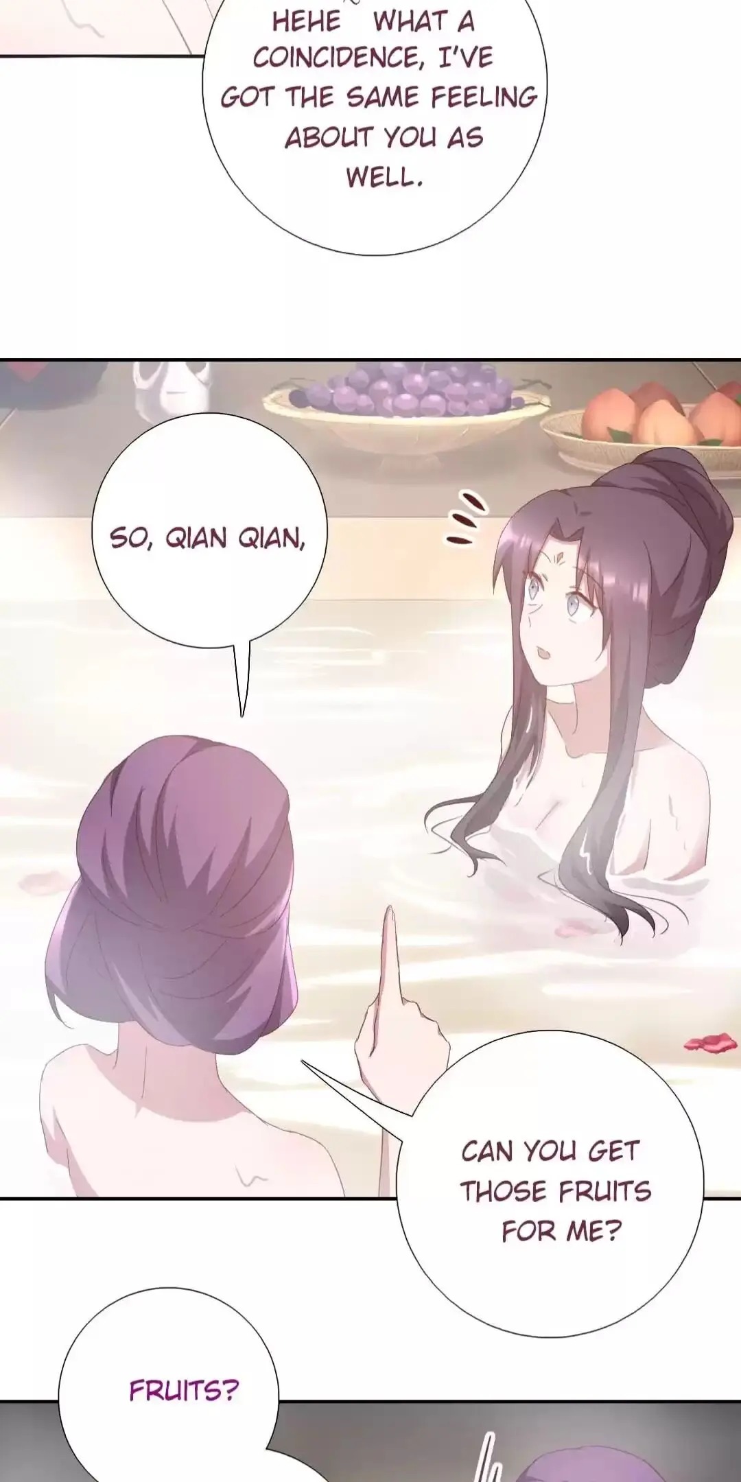 Read Holy Chef, Crazy Empress chapter 177 image 18 on Lezhin
