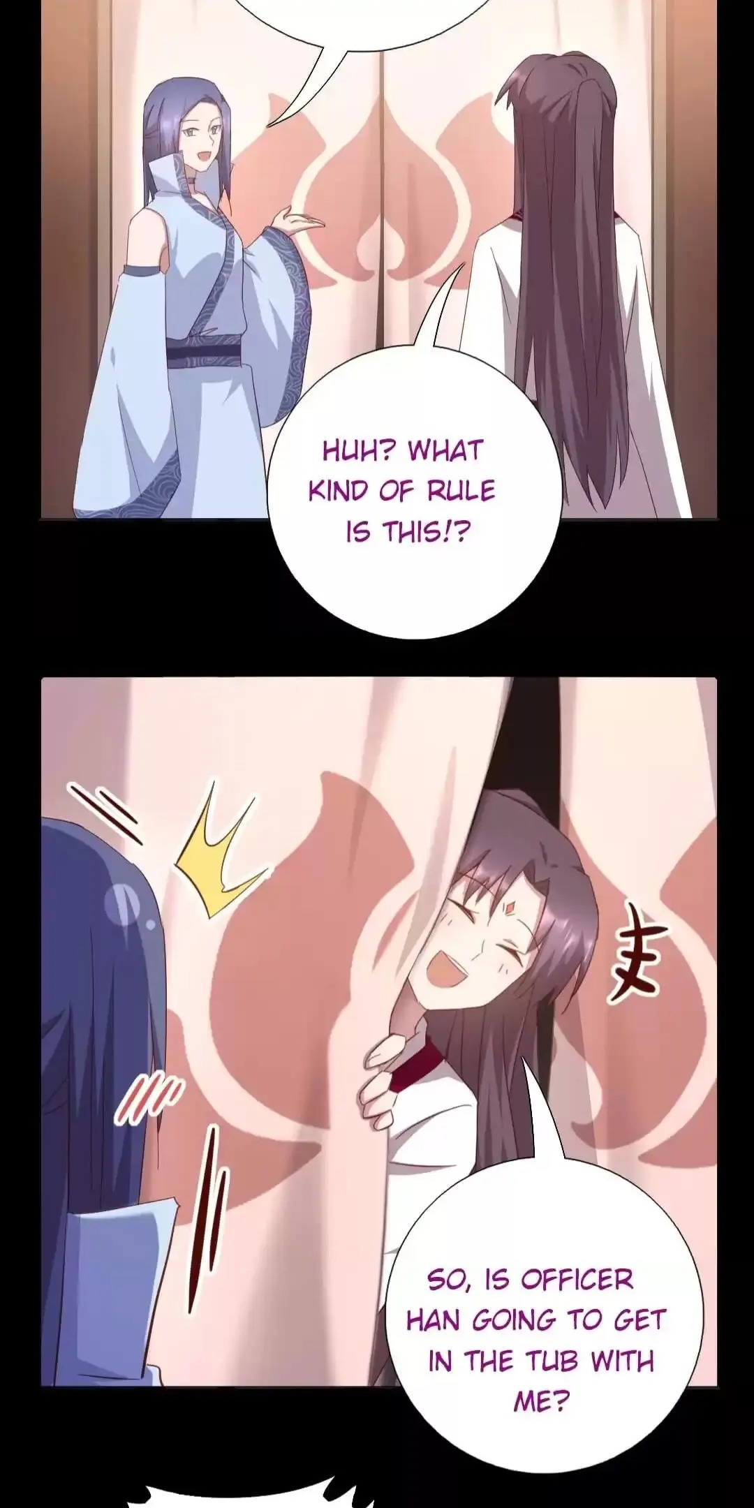 Read Holy Chef, Crazy Empress chapter 177 image 4 on Lezhin