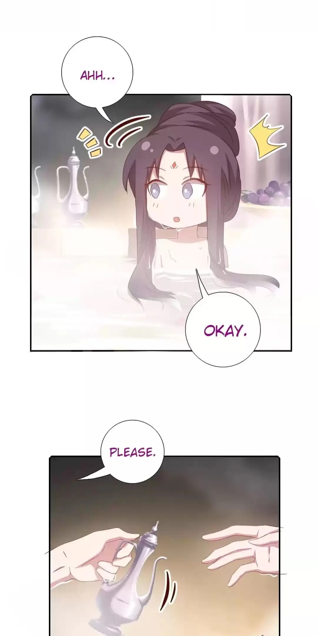Read Holy Chef, Crazy Empress chapter 177 image 9 on Lezhin