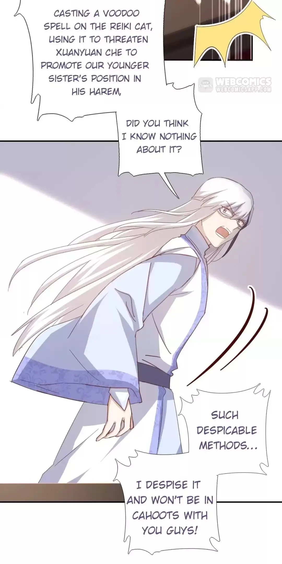 Read Holy Chef, Crazy Empress chapter 178 image 17 on Lezhin