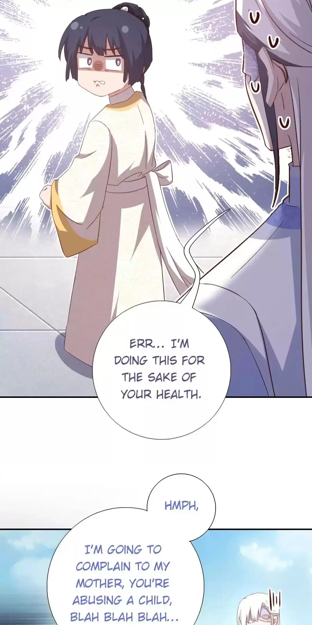 Read Holy Chef, Crazy Empress chapter 178 image 6 on Lezhin