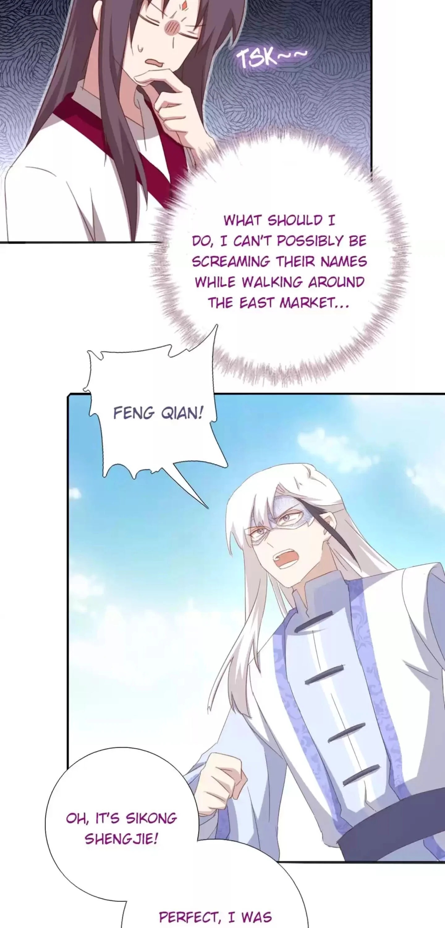 Read Holy Chef, Crazy Empress chapter 180 image 1 on Lezhin