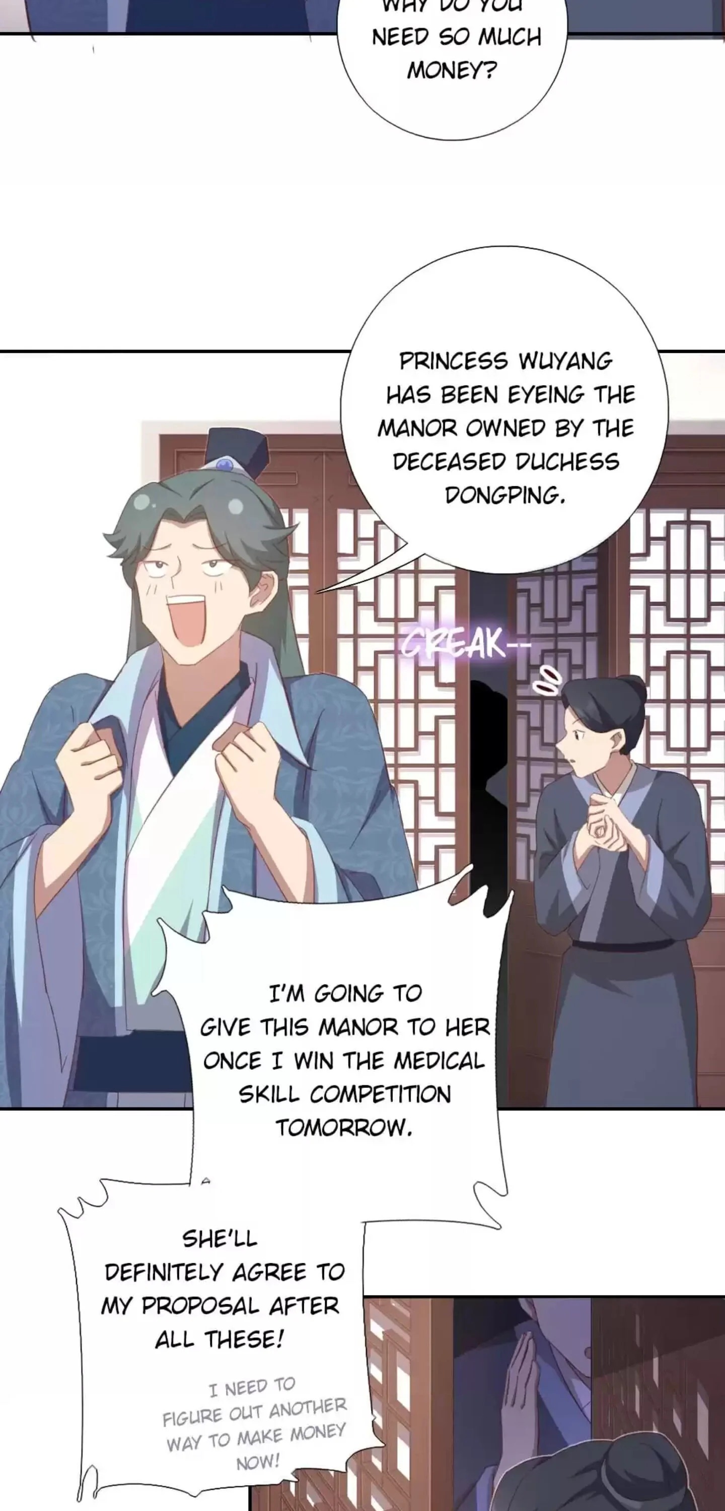 Read Holy Chef, Crazy Empress chapter 180 image 11 on Lezhin