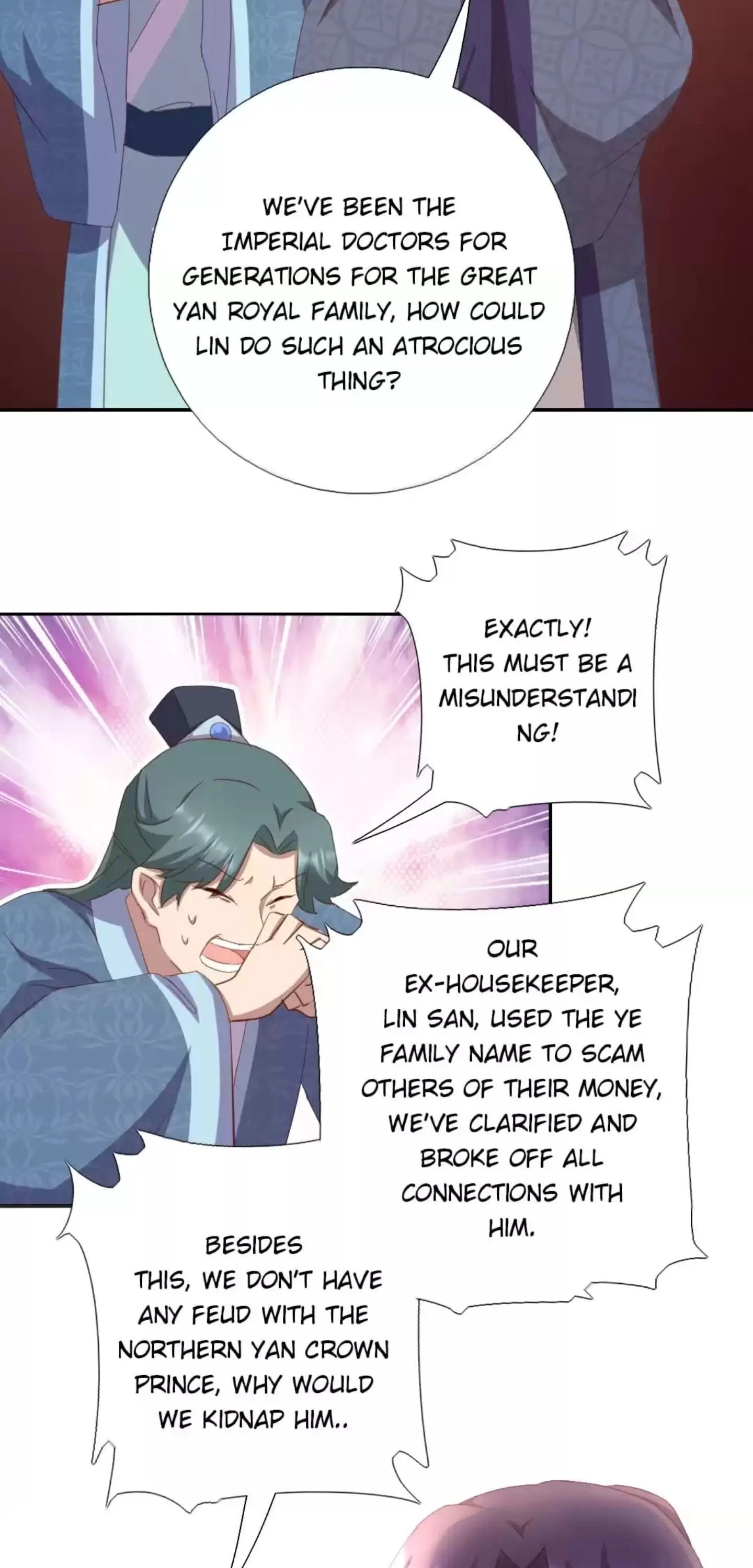 Read Holy Chef, Crazy Empress chapter 180 image 16 on Lezhin