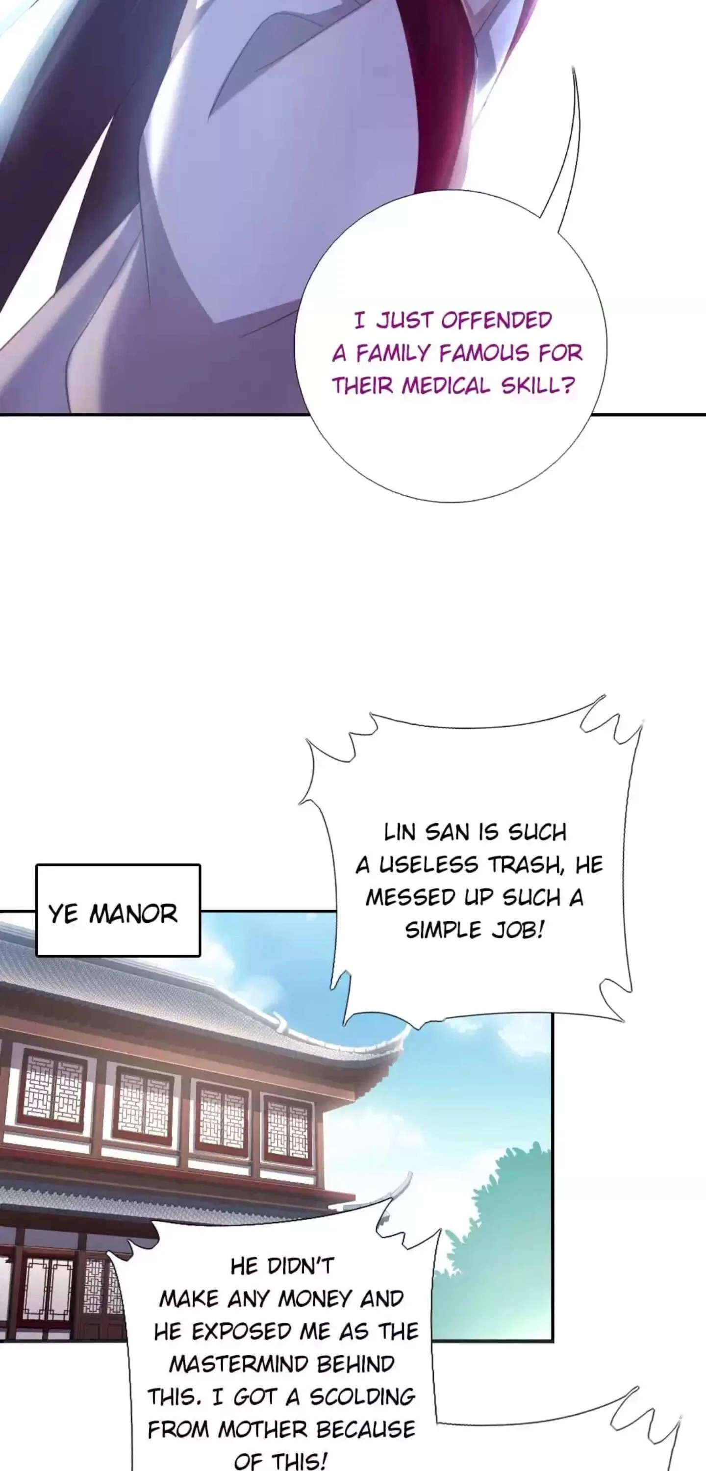 Read Holy Chef, Crazy Empress chapter 180 image 8 on Lezhin