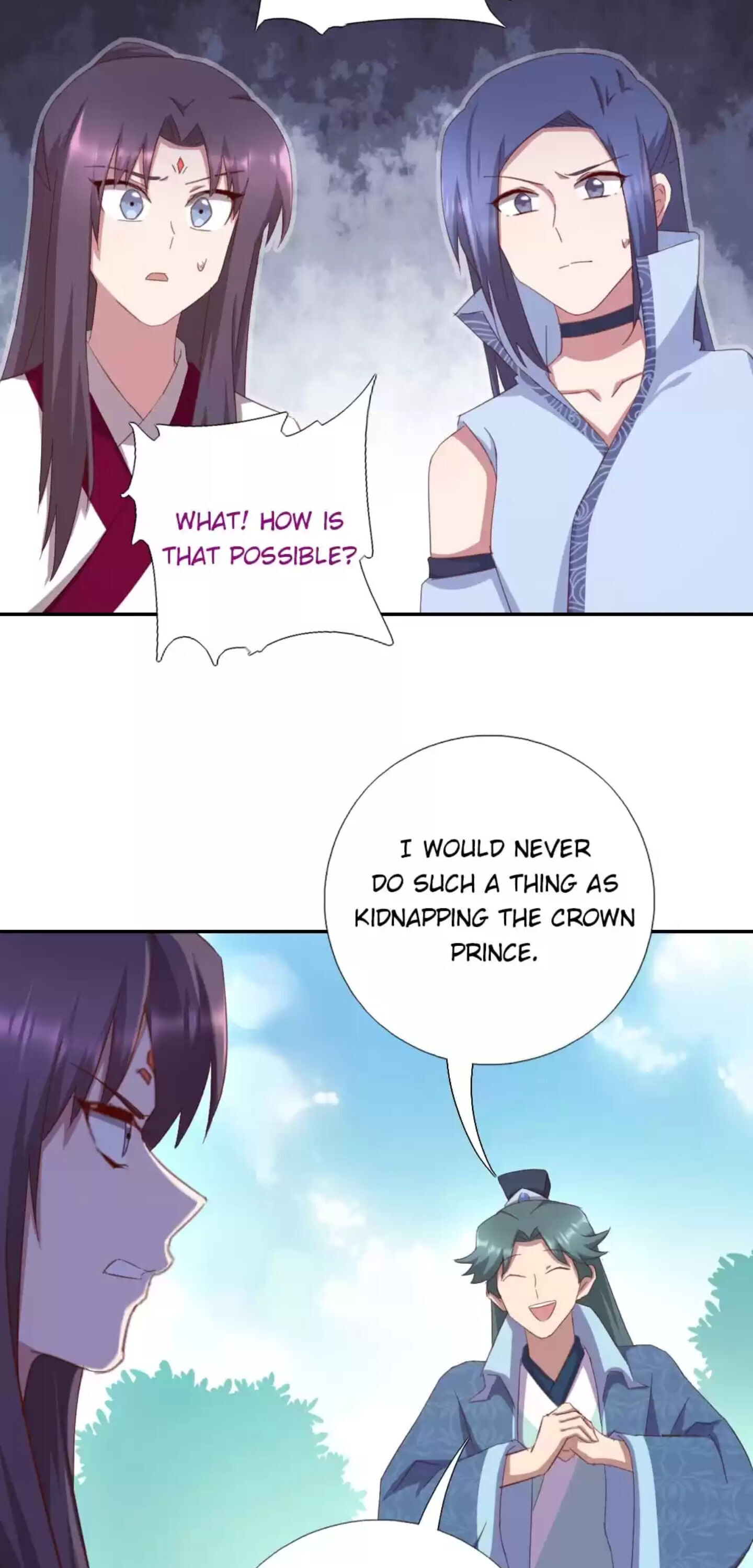 Read Holy Chef, Crazy Empress chapter 181 image 1 on Lezhin