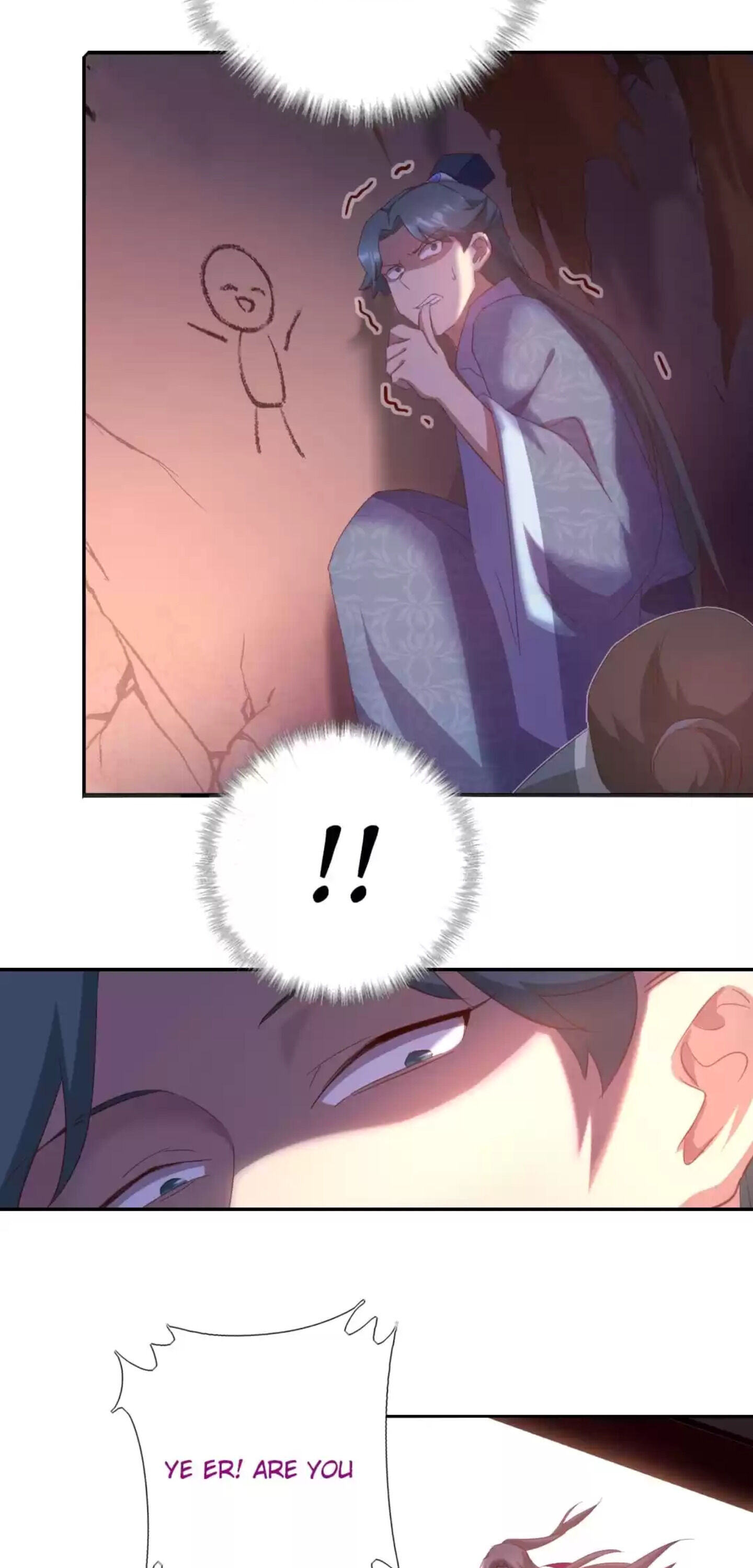 Read Holy Chef, Crazy Empress chapter 181 image 11 on Lezhin
