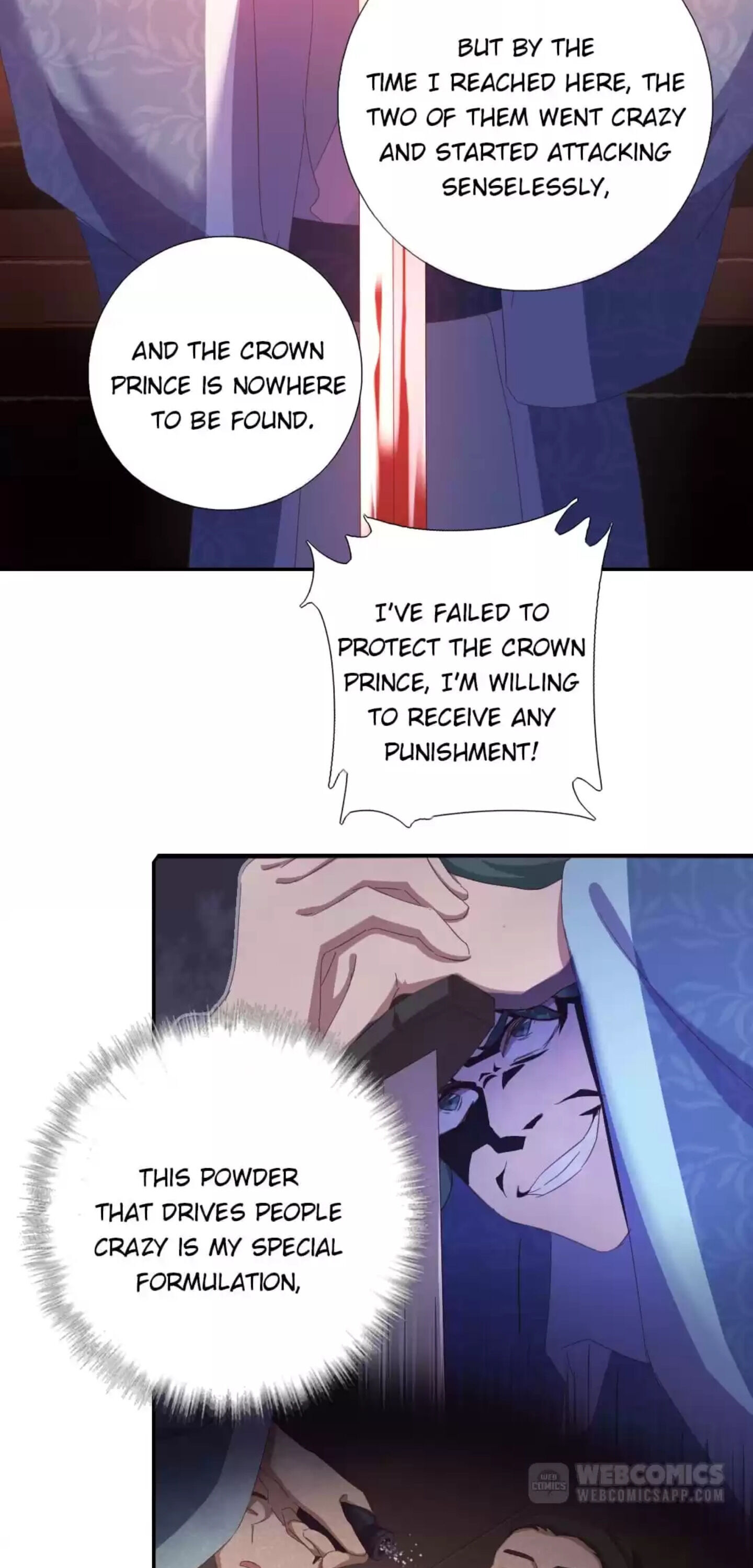 Read Holy Chef, Crazy Empress chapter 181 image 17 on Lezhin