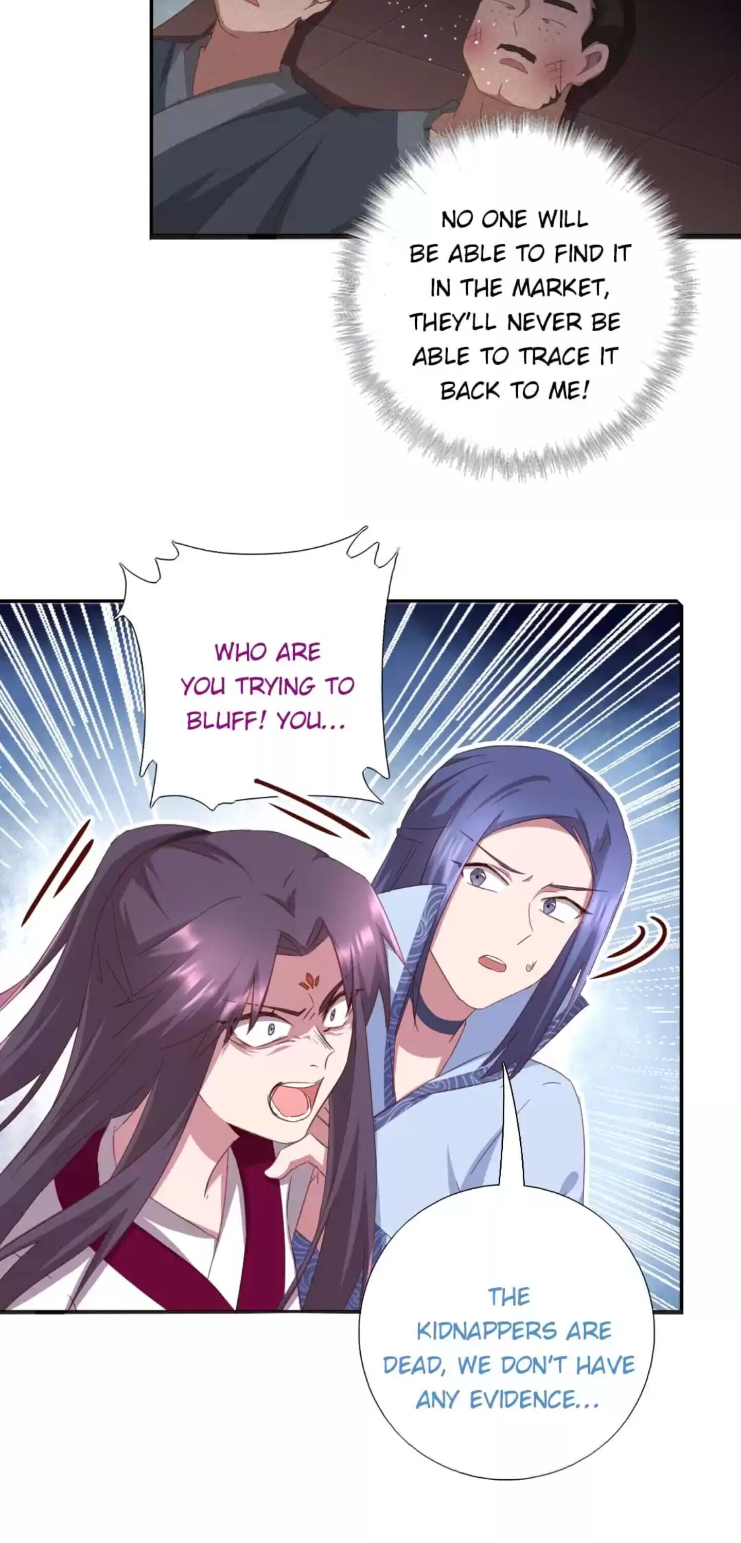 Read Holy Chef, Crazy Empress chapter 181 image 18 on Lezhin