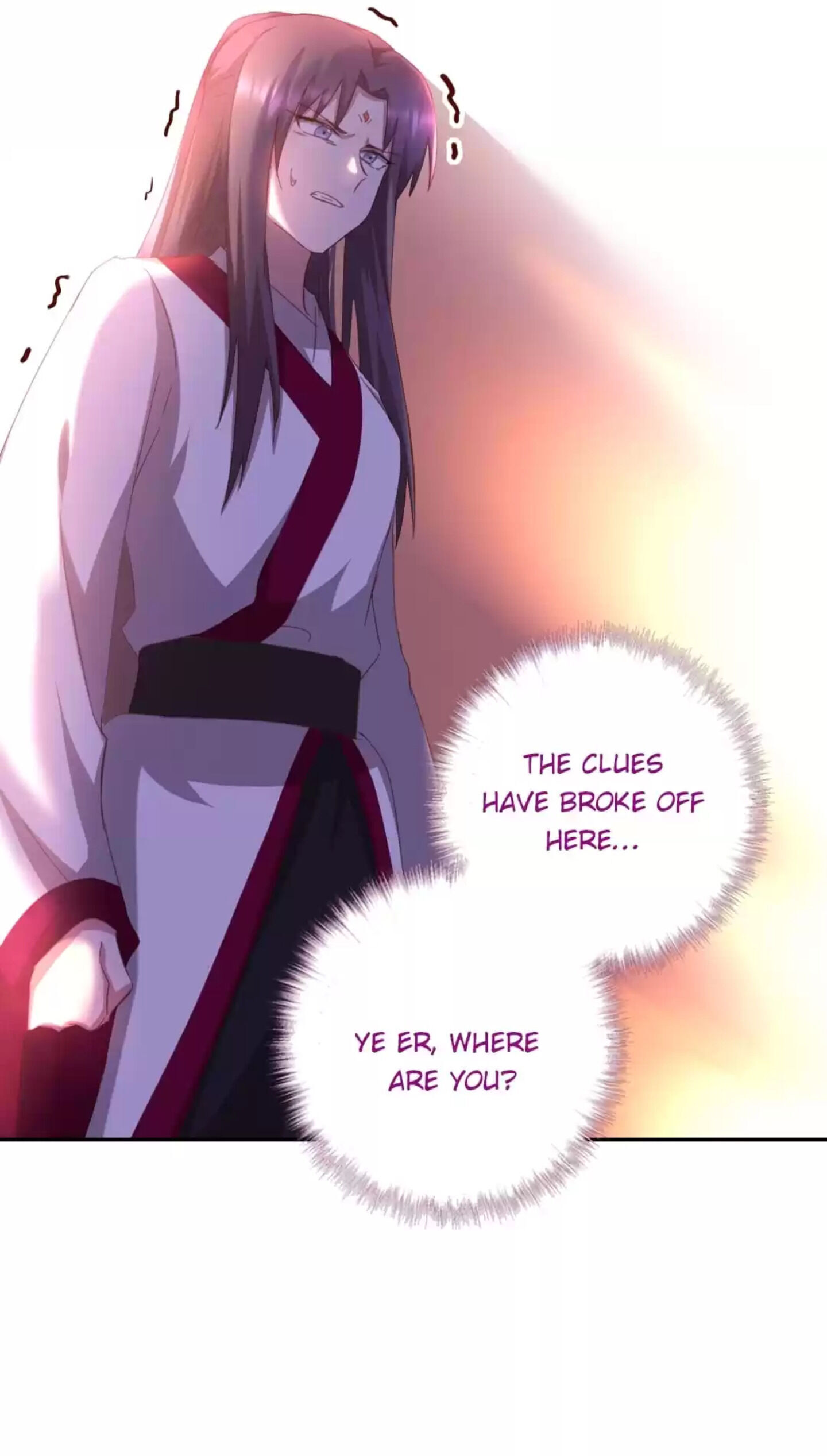 Read Holy Chef, Crazy Empress chapter 181 image 19 on Lezhin
