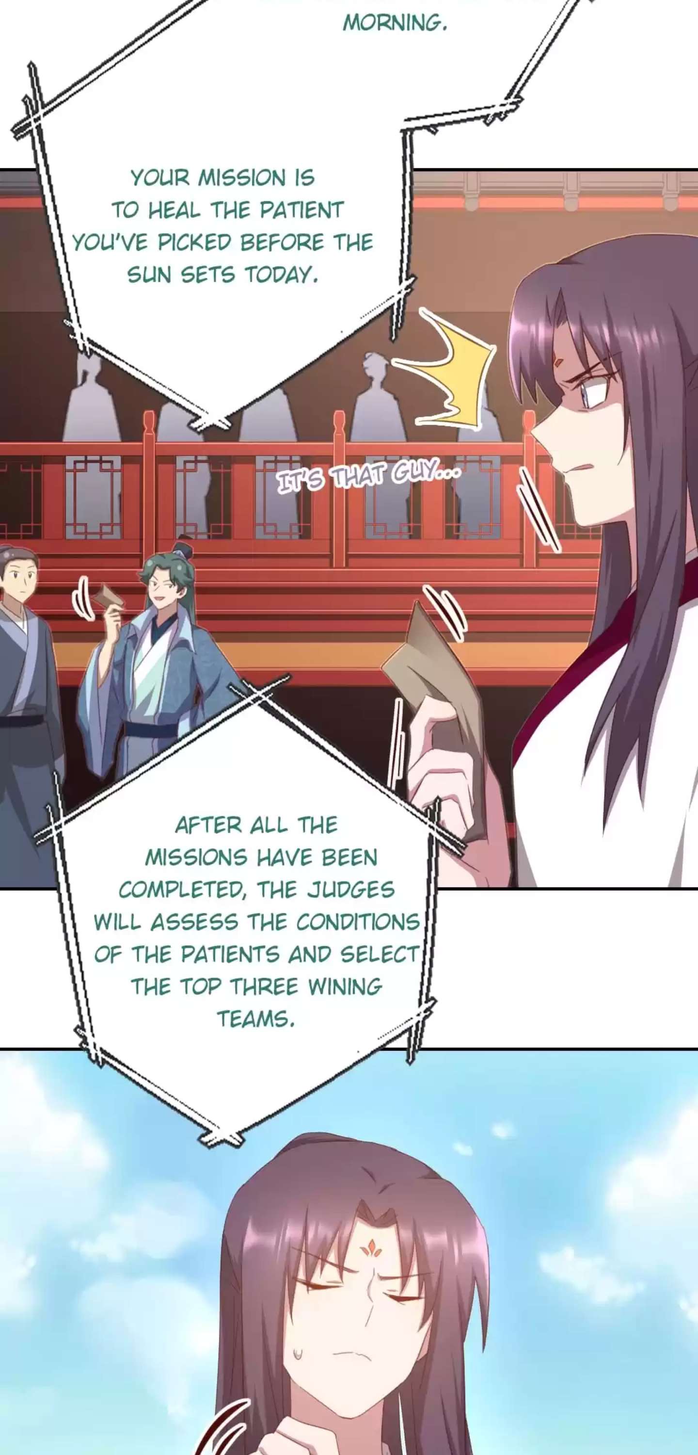 Read Holy Chef, Crazy Empress chapter 182 image 17 on Lezhin