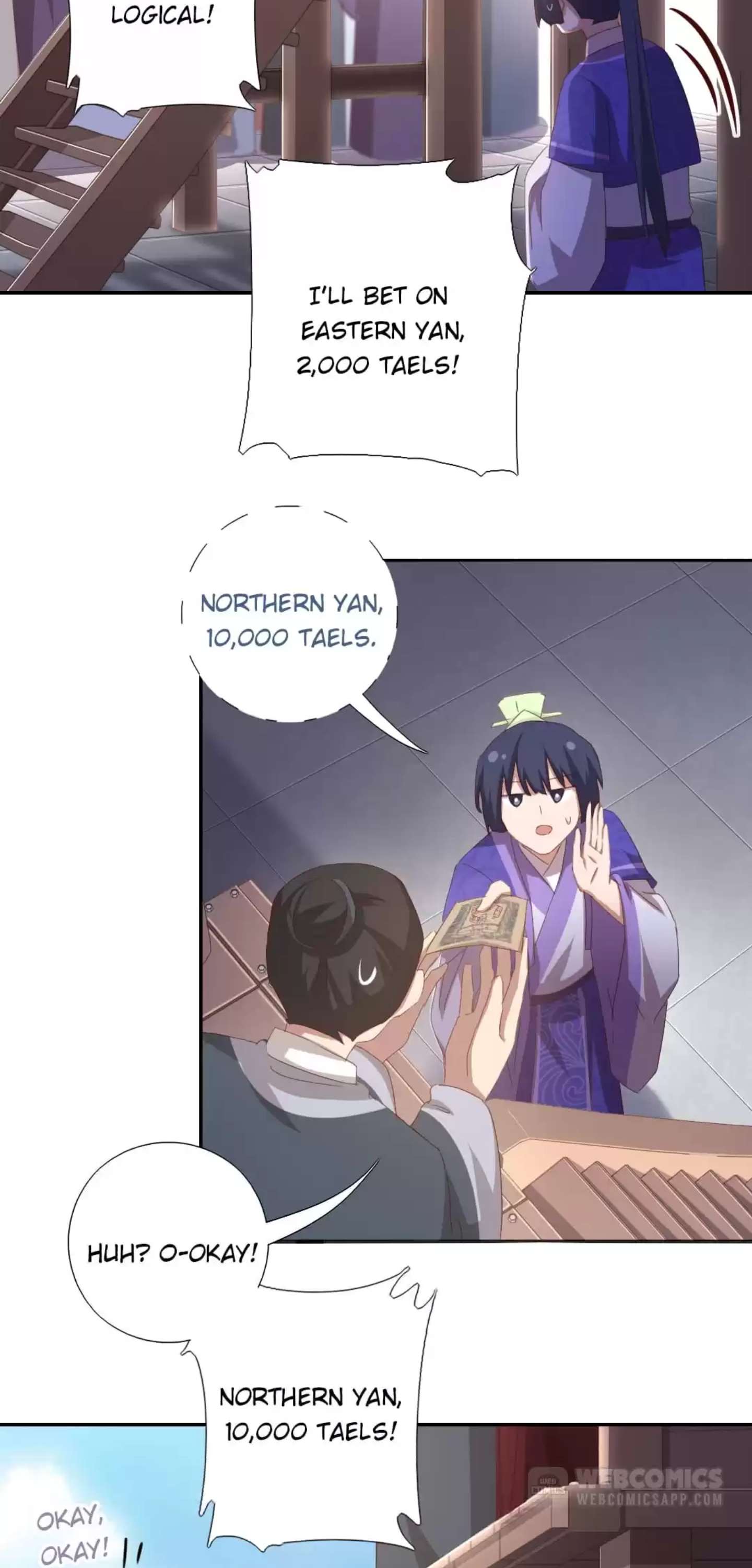 Read Holy Chef, Crazy Empress chapter 182 image 6 on Lezhin