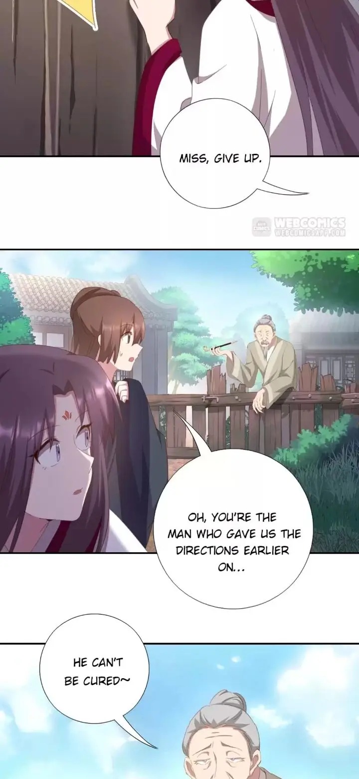Read Holy Chef, Crazy Empress chapter 183 image 12 on Lezhin
