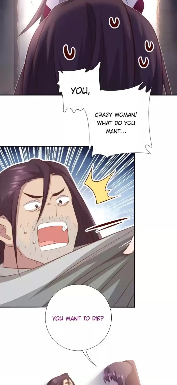 Read Holy Chef, Crazy Empress chapter 183 image 21 on Lezhin