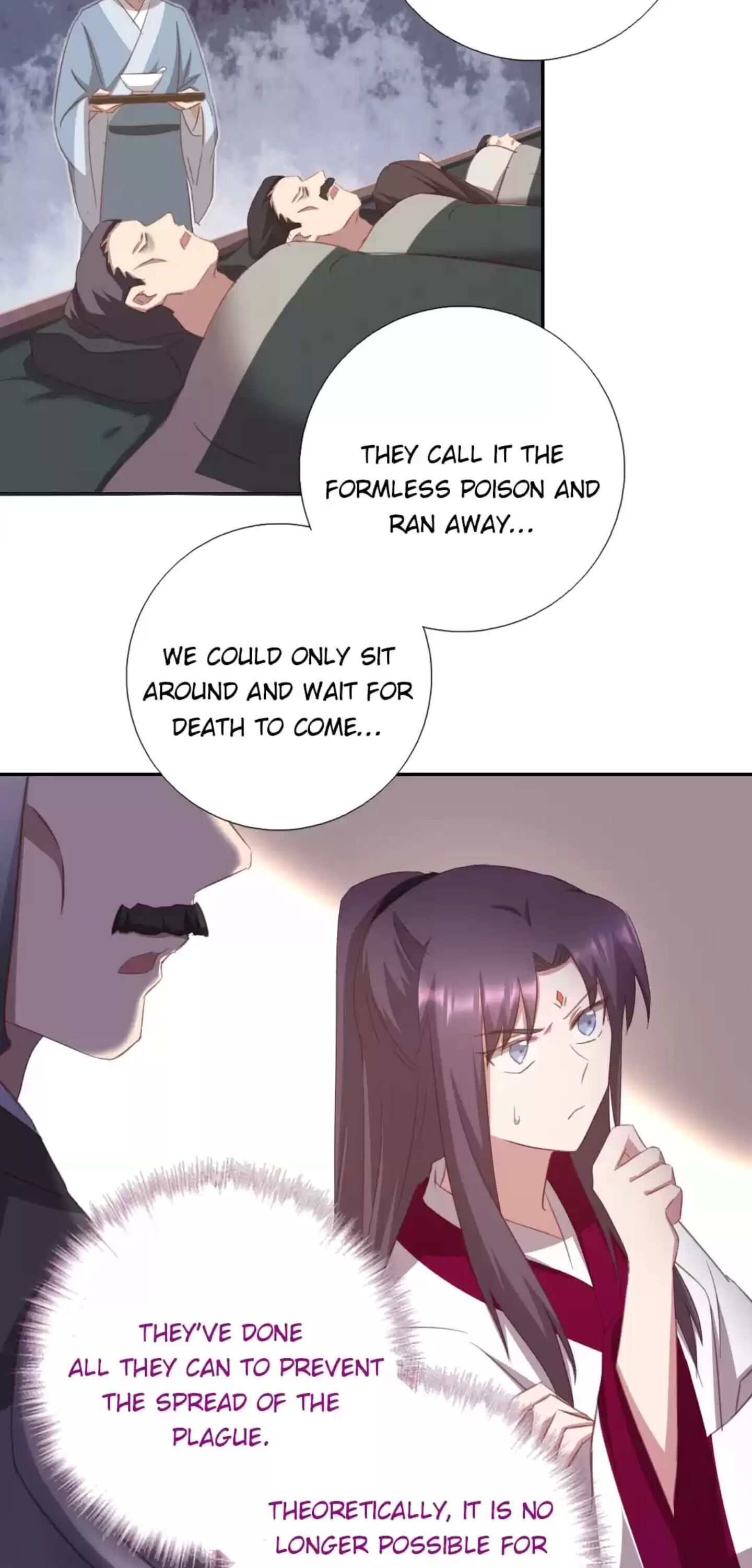 Read Holy Chef, Crazy Empress chapter 184 image 11 on Lezhin